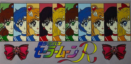 Sailor Moon Decals